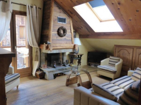 Pied-à-terre confort au cœur d'Arêches-Beaufort, T3 lumineux avec balcon et commerces à pied. - FR-1-342-297